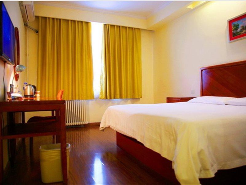 Nostalgia S Near National Convention Centre- National Stadium , Olympic Forest Park , National Tennis Center, Beishatan Subway Station, Hail Taxi, Free Laundry, Tourism Consultation 4* Beijing